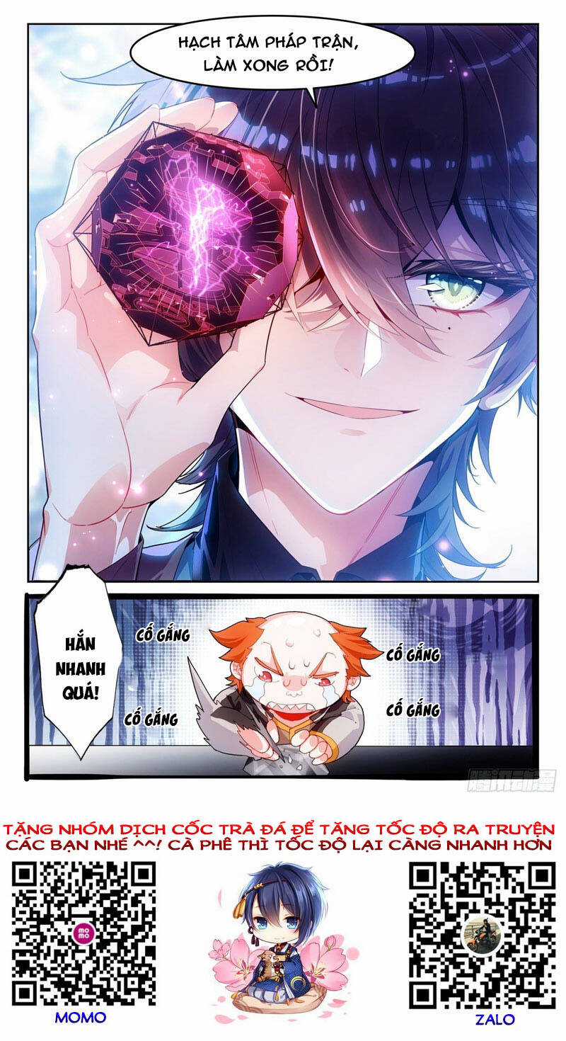 Đấu La Đại Lục 2 - Chapter 320 - Trang 17