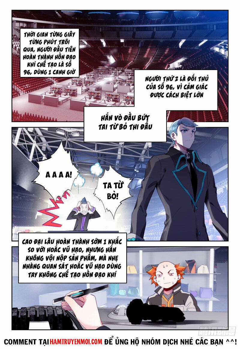 Đấu La Đại Lục 2 - Chapter 321 - Trang 2