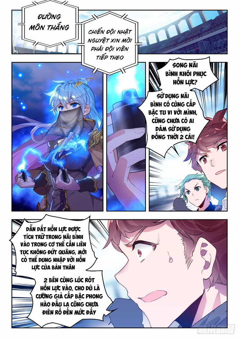 Đấu La Đại Lục 2 - Chapter 326 - Trang 2