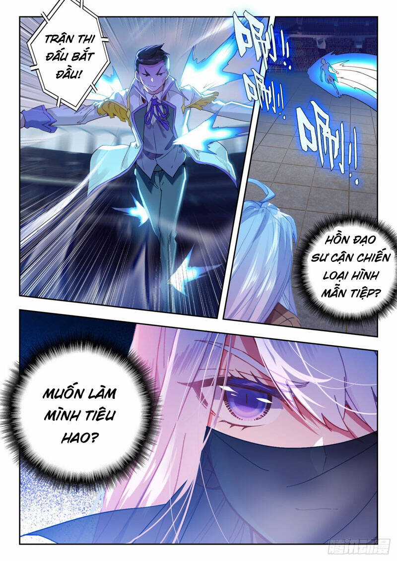 Đấu La Đại Lục 2 - Chapter 326 - Trang 4