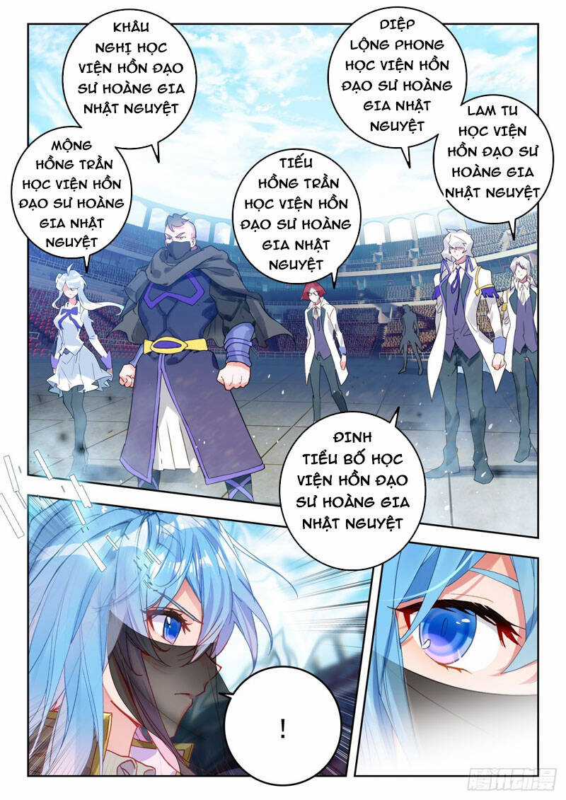 Đấu La Đại Lục 2 - Chapter 327 - Trang 3