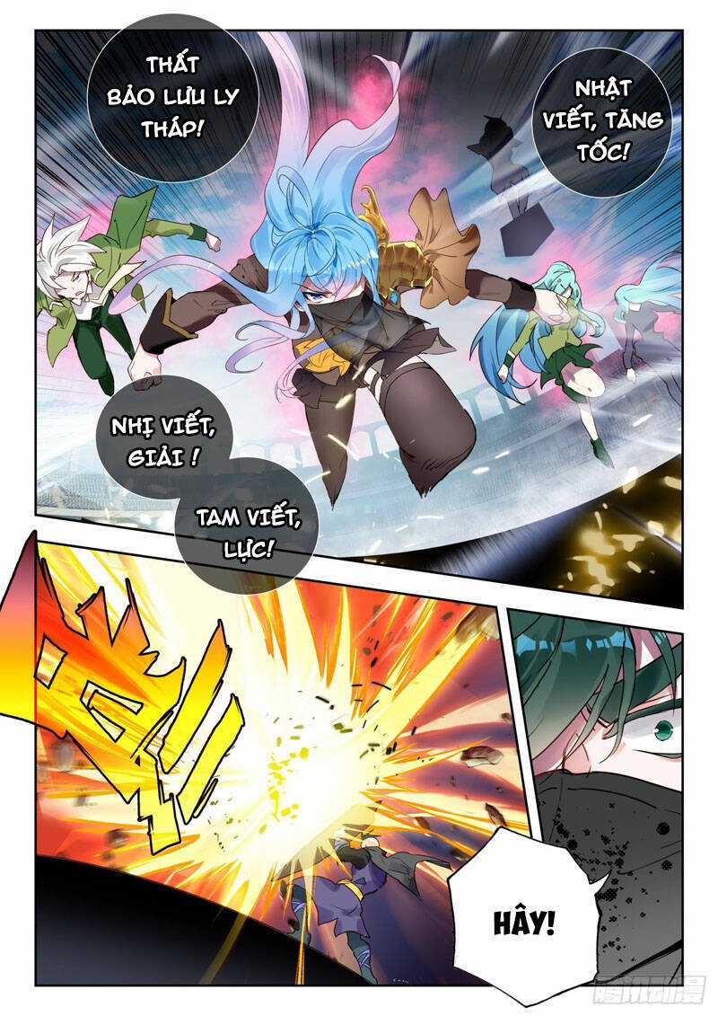 Đấu La Đại Lục 2 - Chapter 327 - Trang 7