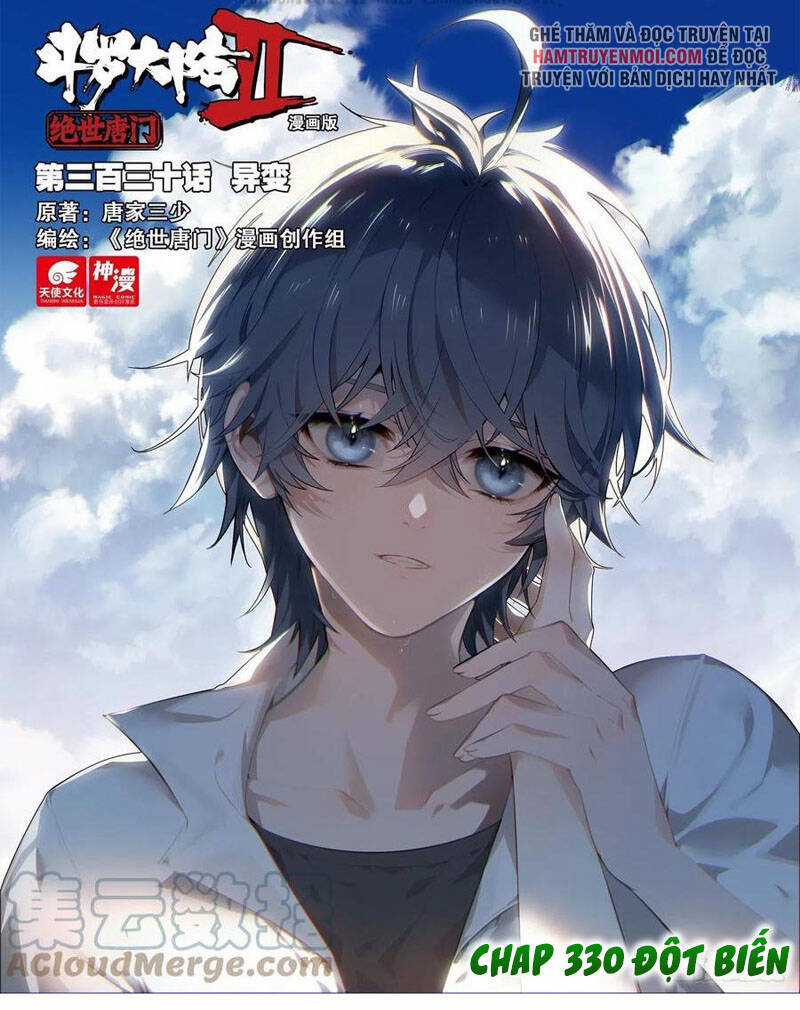 Đấu La Đại Lục 2 - Chapter 330 - Trang 1