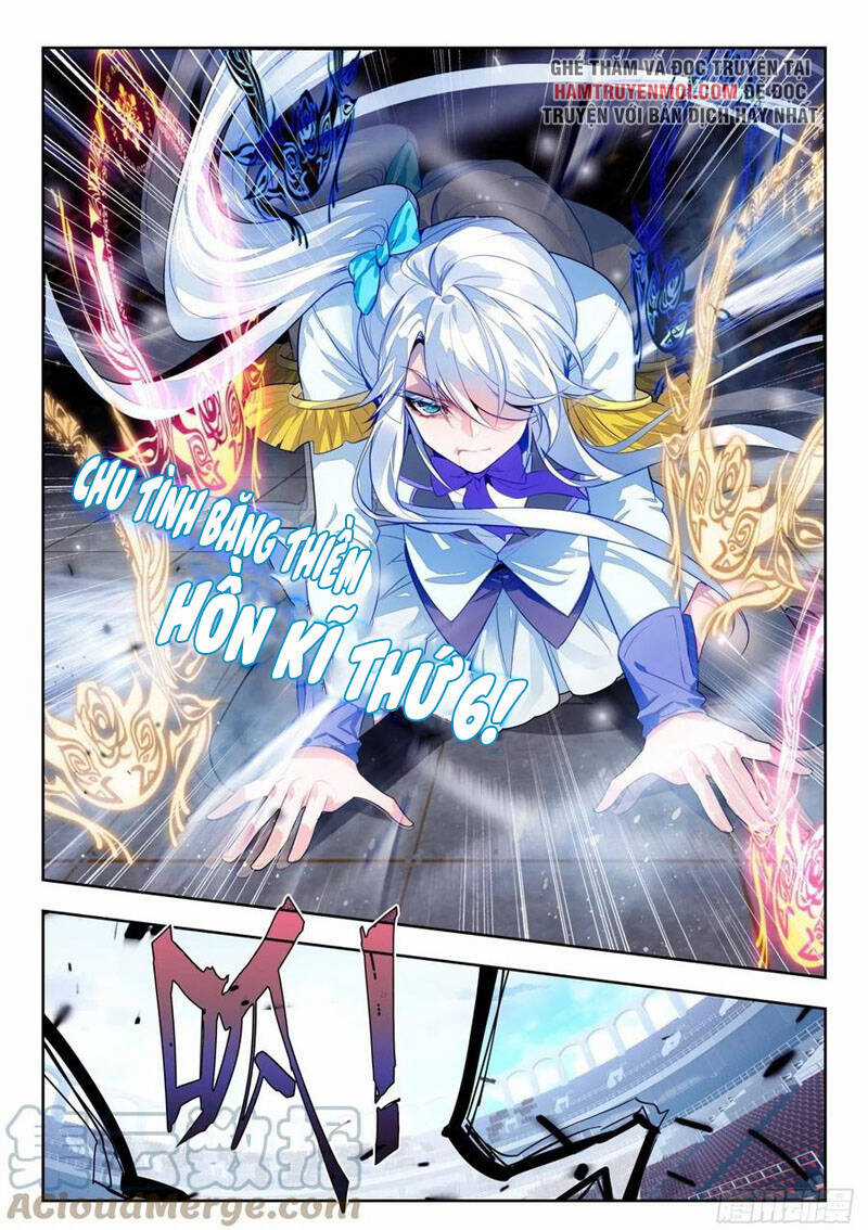 Đấu La Đại Lục 2 - Chapter 330 - Trang 17