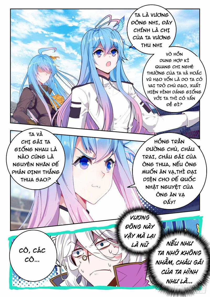 Đấu La Đại Lục 2 - Chapter 332 - Trang 11