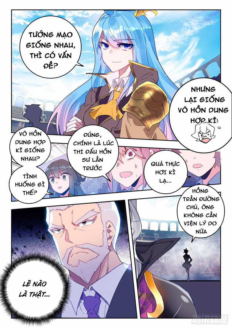 Đấu La Đại Lục 2 - Chapter 332 - Trang 7