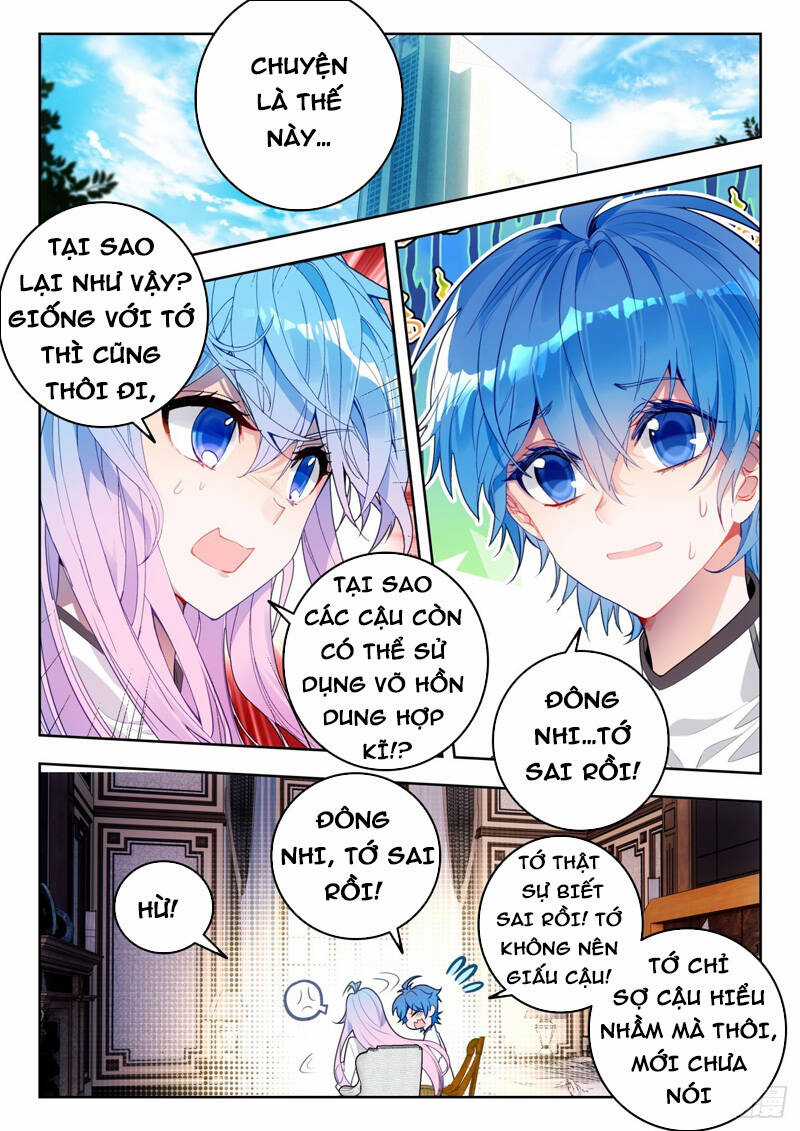 Đấu La Đại Lục 2 - Chapter 333 - Trang 3