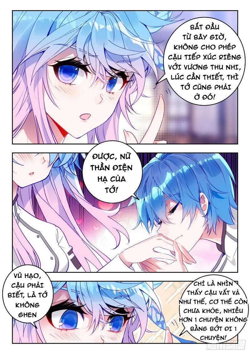 Đấu La Đại Lục 2 - Chapter 333 - Trang 5