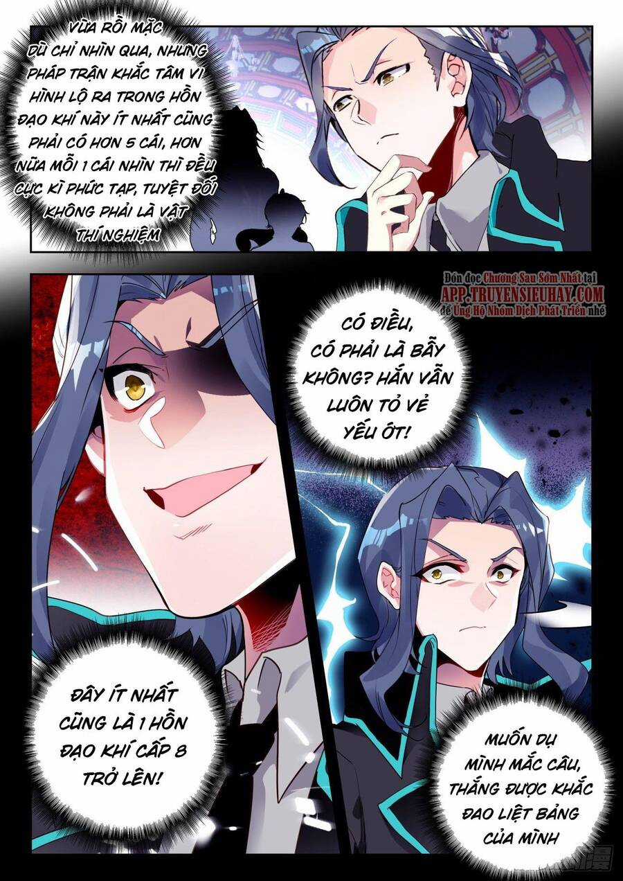 Đấu La Đại Lục 2 - Chapter 334 - Trang 13