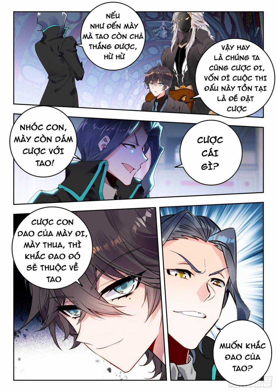 Đấu La Đại Lục 2 - Chapter 334 - Trang 10