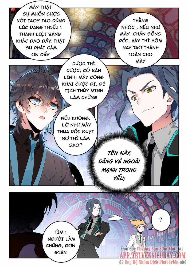 Đấu La Đại Lục 2 - Chapter 335 - Trang 2