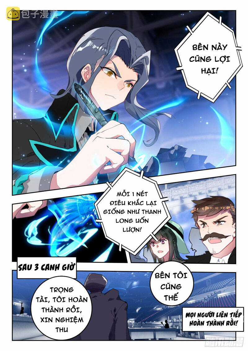 Đấu La Đại Lục 2 - Chapter 335 - Trang 11