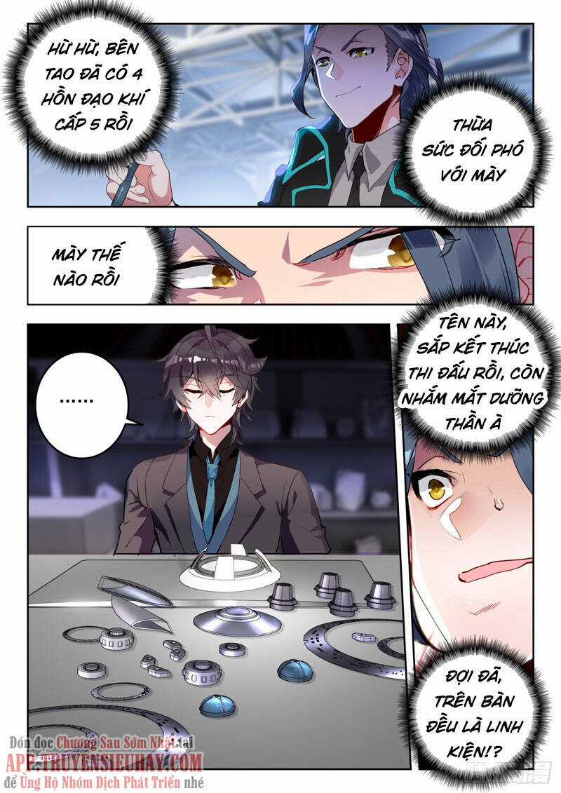 Đấu La Đại Lục 2 - Chapter 335 - Trang 12