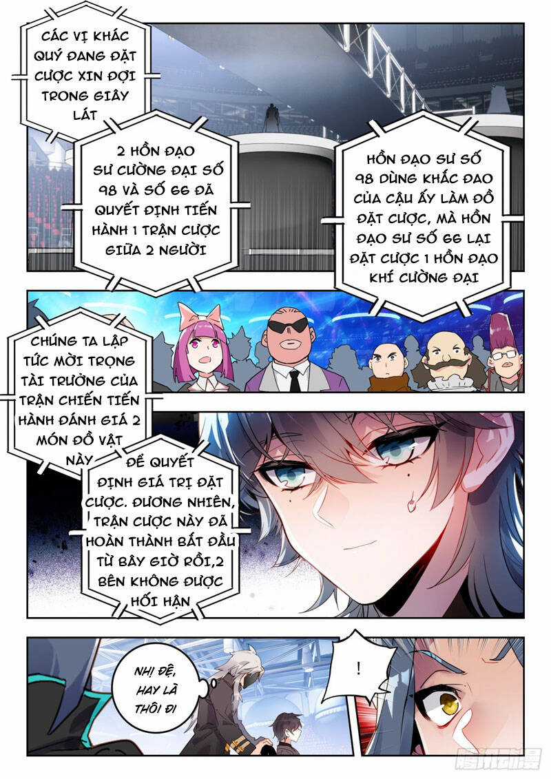 Đấu La Đại Lục 2 - Chapter 335 - Trang 3