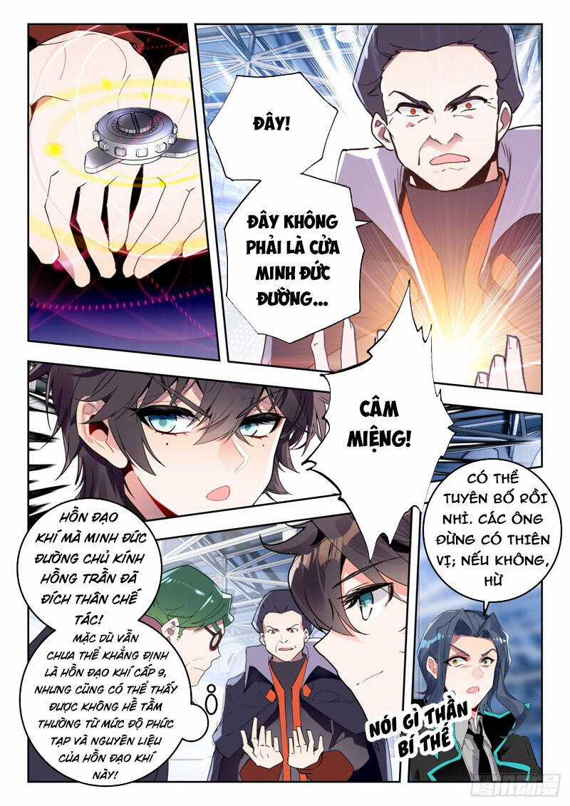 Đấu La Đại Lục 2 - Chapter 335 - Trang 6