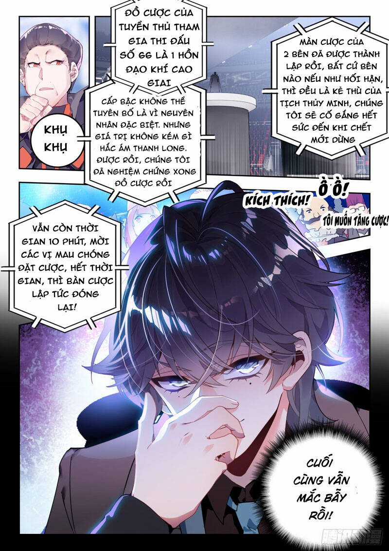 Đấu La Đại Lục 2 - Chapter 335 - Trang 7