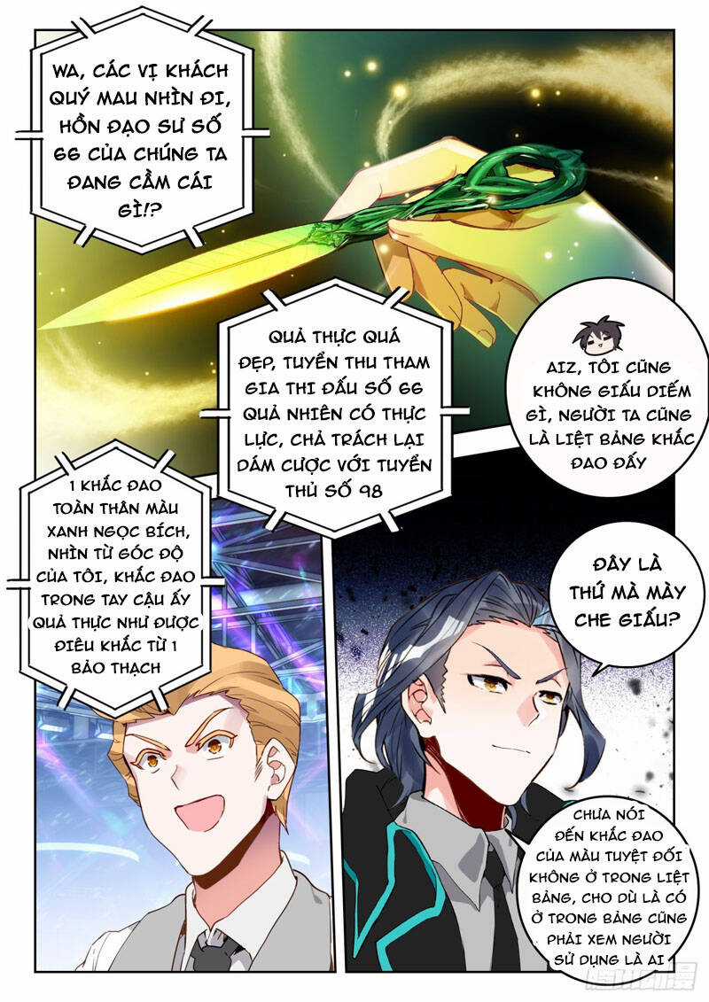 Đấu La Đại Lục 2 - Chapter 335 - Trang 9