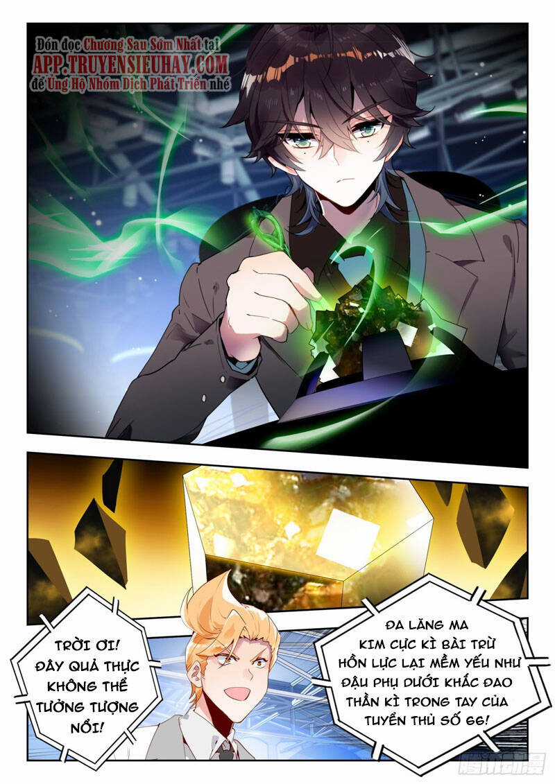 Đấu La Đại Lục 2 - Chapter 335 - Trang 10