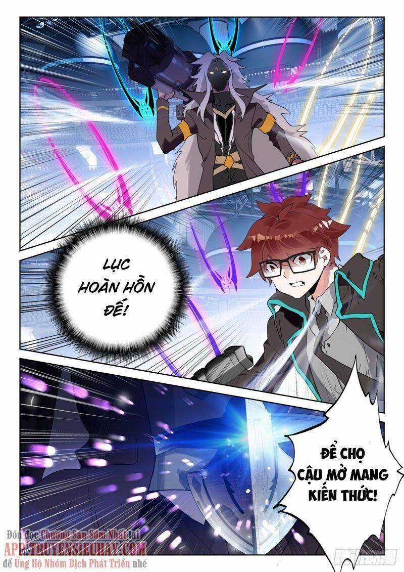 Đấu La Đại Lục 2 - Chapter 336 - Trang 10