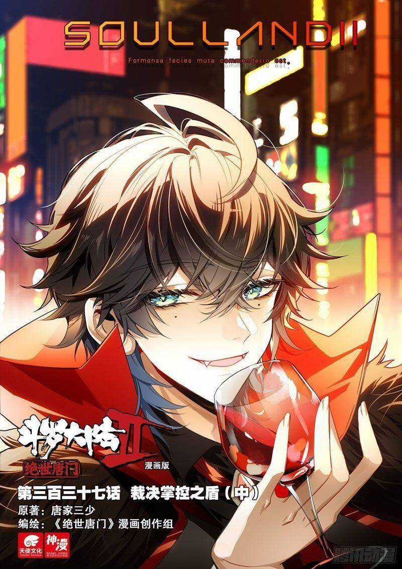 Đấu La Đại Lục 2 - Chapter 337 - Trang 1