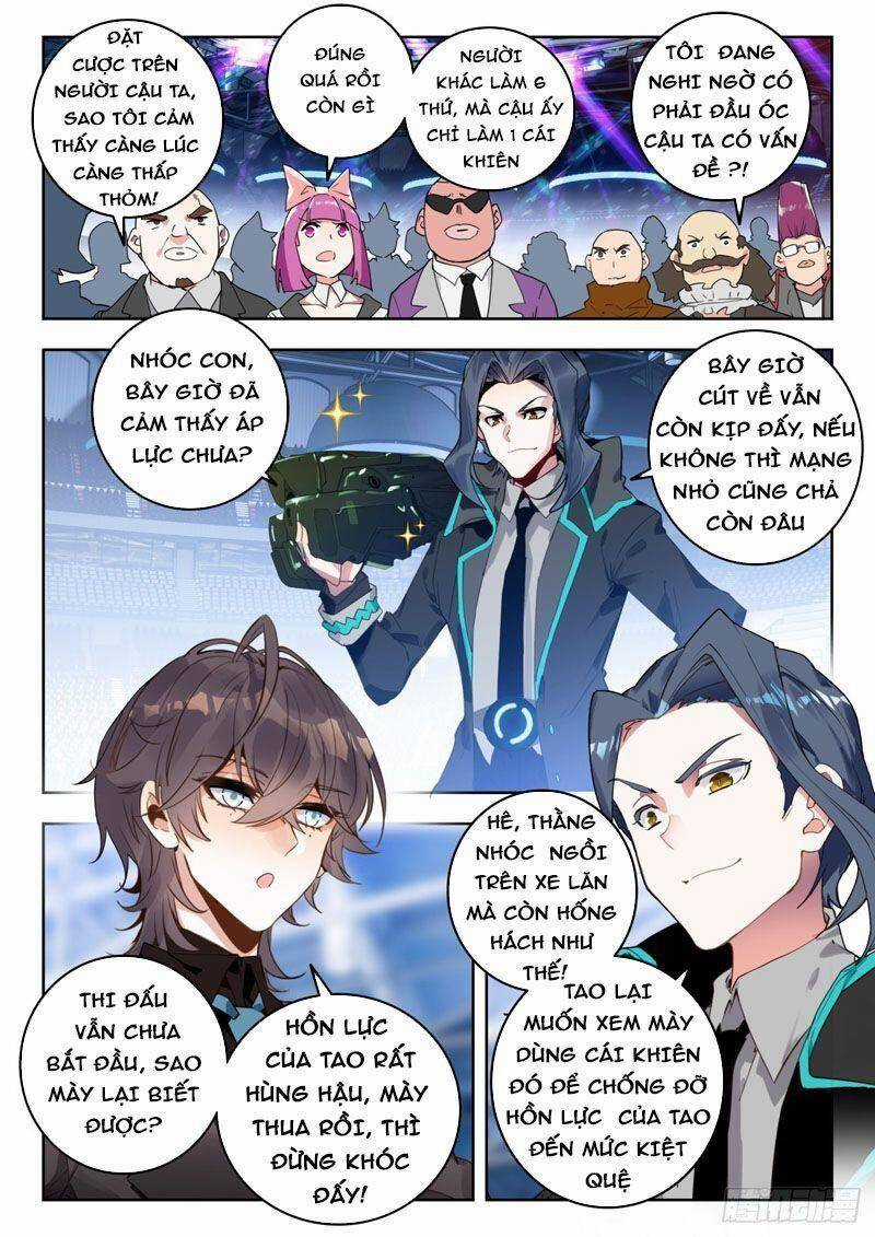 Đấu La Đại Lục 2 - Chapter 337 - Trang 4