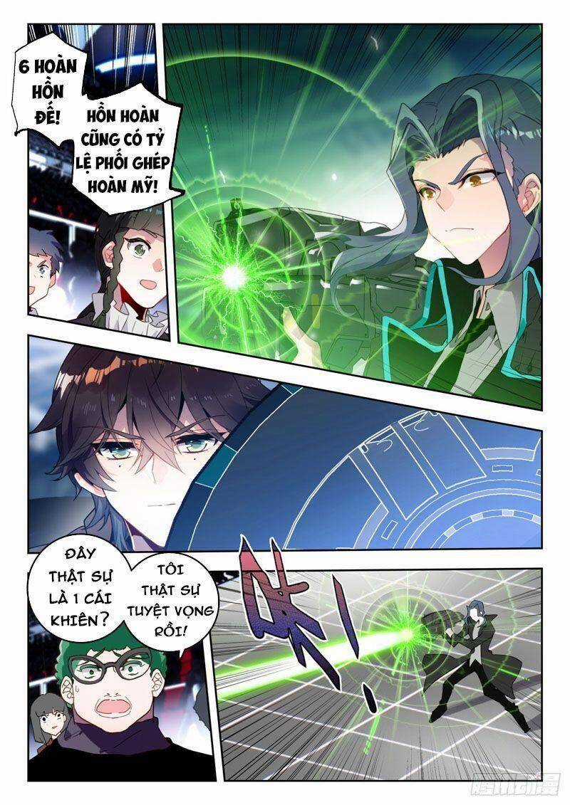 Đấu La Đại Lục 2 - Chapter 337 - Trang 6