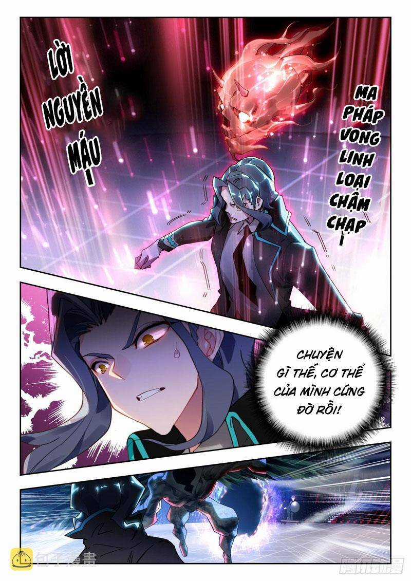 Đấu La Đại Lục 2 - Chapter 338 - Trang 2