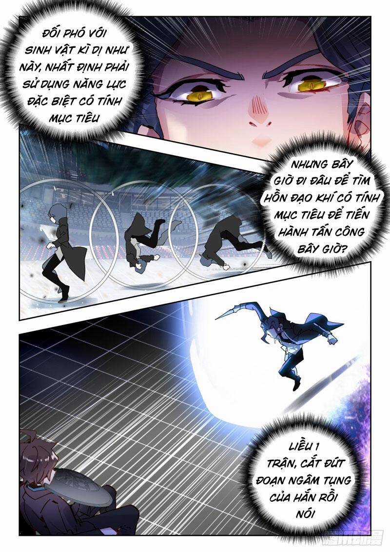 Đấu La Đại Lục 2 - Chapter 338 - Trang 3