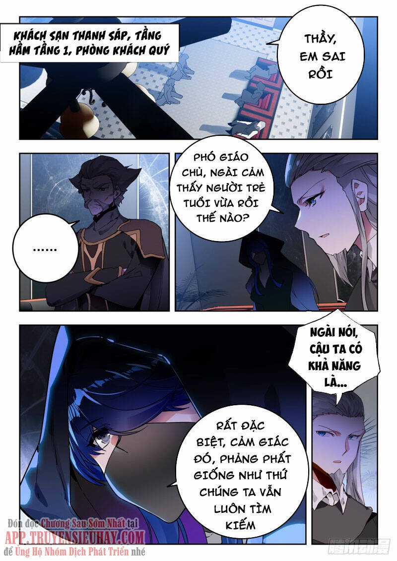 Đấu La Đại Lục 2 - Chapter 339 - Trang 2