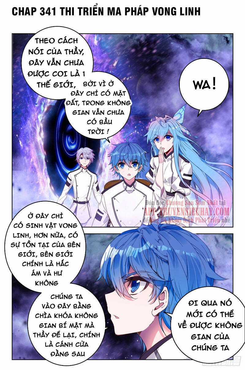 Đấu La Đại Lục 2 - Chapter 341 - Trang 2