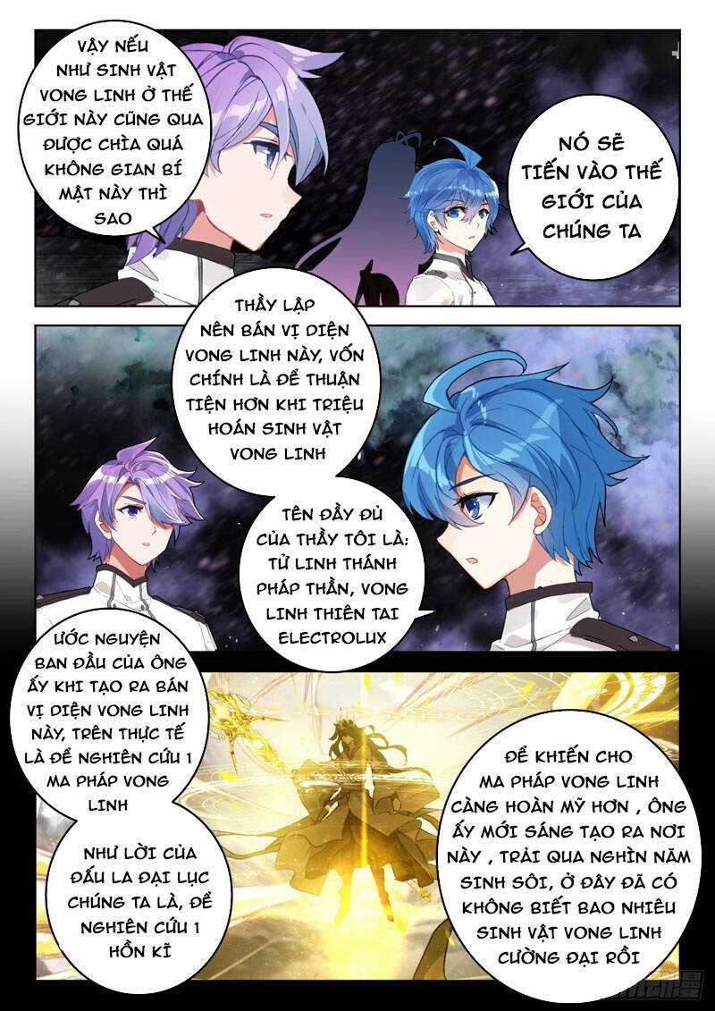 Đấu La Đại Lục 2 - Chapter 341 - Trang 3