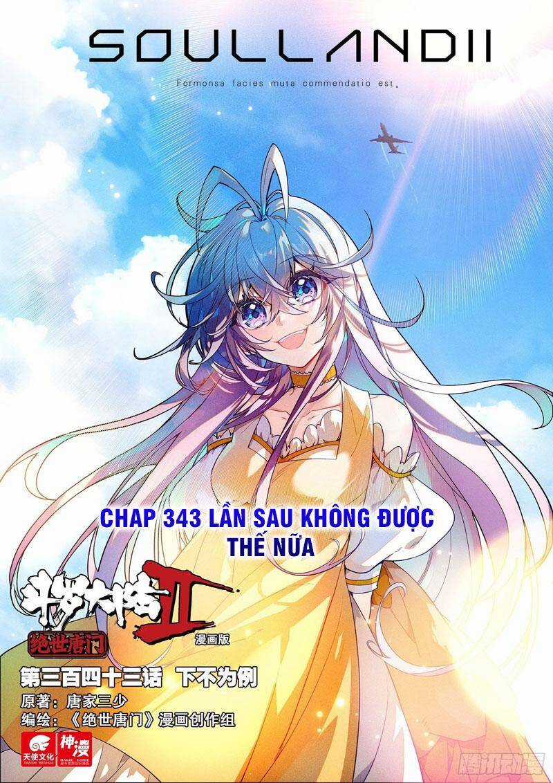 Đấu La Đại Lục 2 - Chapter 343 - Trang 1