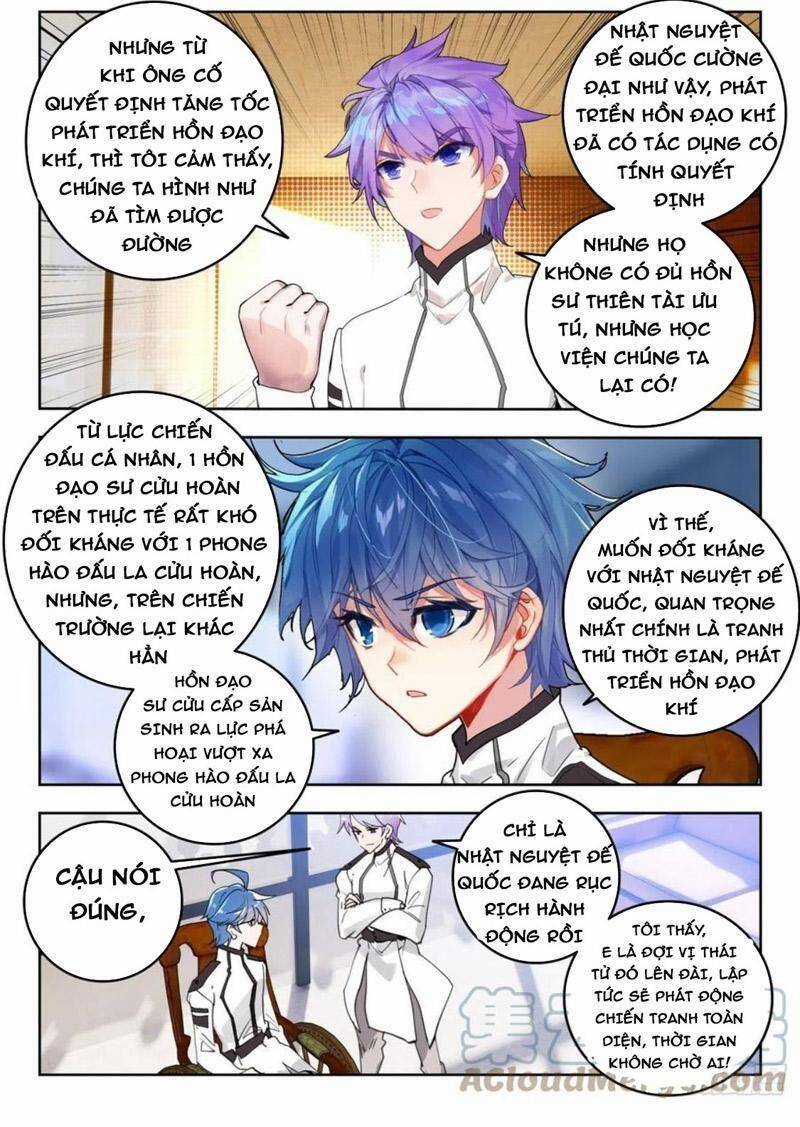 Đấu La Đại Lục 2 - Chapter 348 - Trang 4