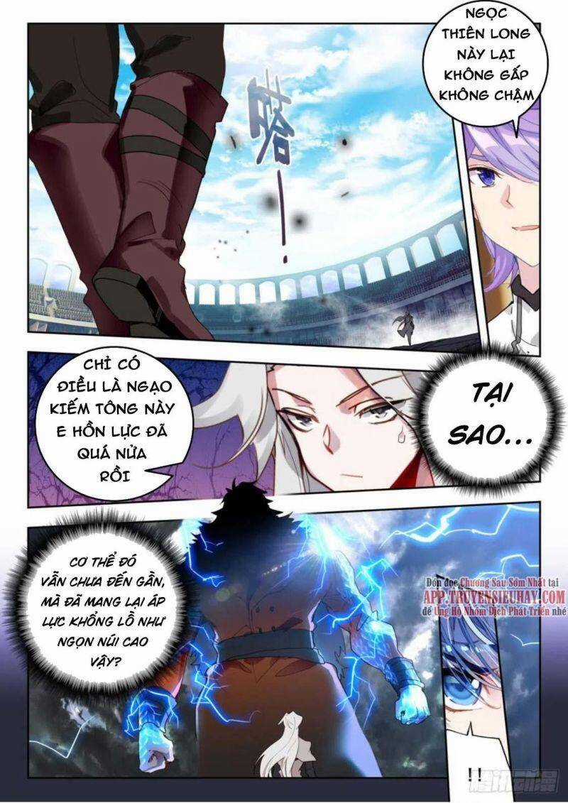 Đấu La Đại Lục 2 - Chapter 349 - Trang 3