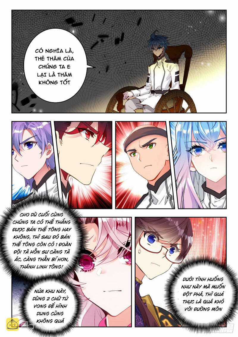 Đấu La Đại Lục 2 - Chapter 350 - Trang 5