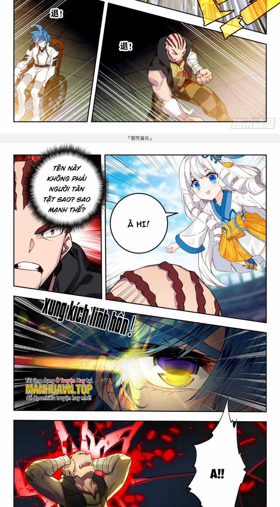 Đấu La Đại Lục 2 - Chapter 351 - Trang 7