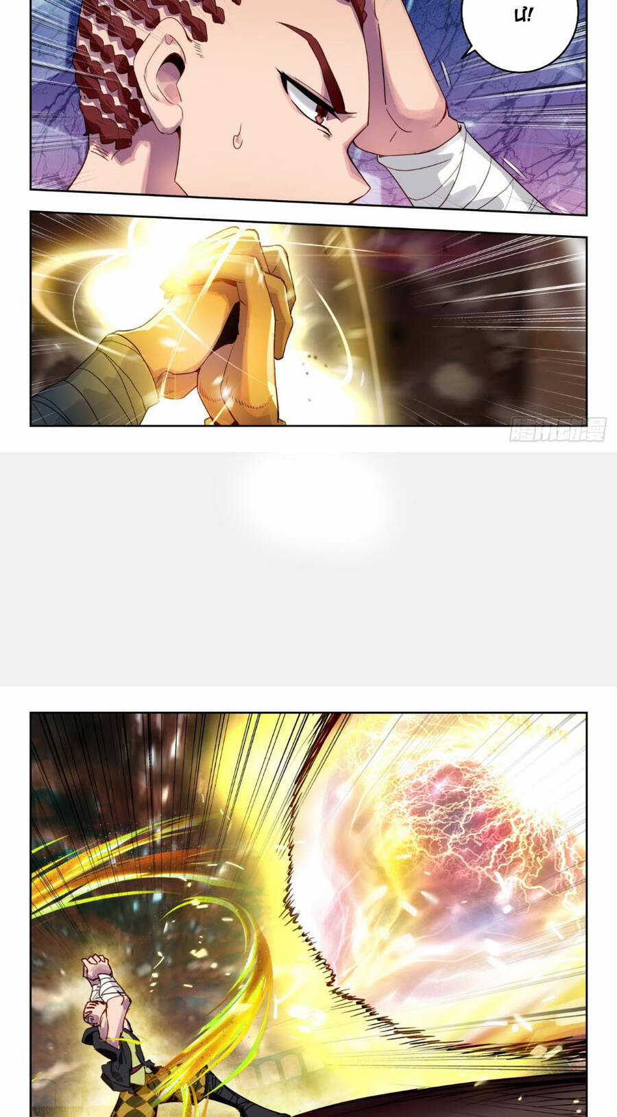 Đấu La Đại Lục 2 - Chapter 351 - Trang 10