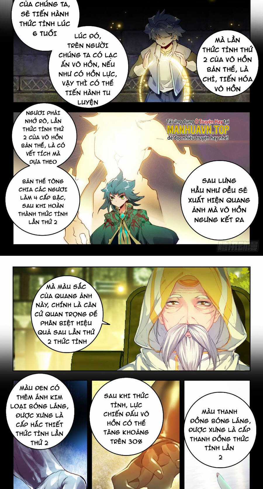 Đấu La Đại Lục 2 - Chapter 352 - Trang 2