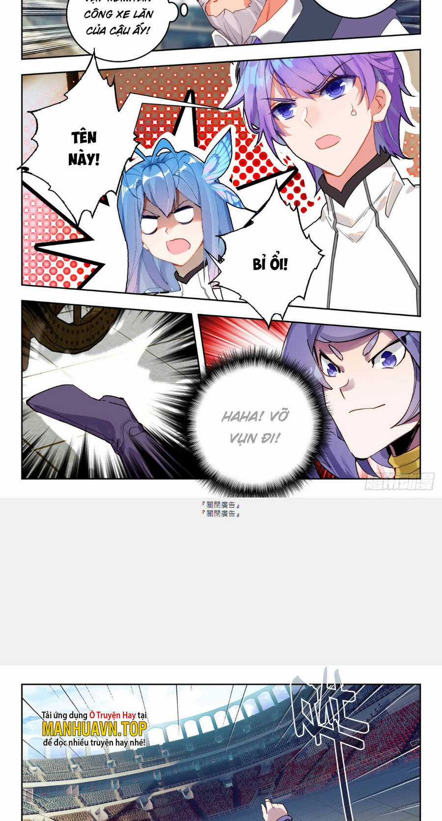 Đấu La Đại Lục 2 - Chapter 352 - Trang 13