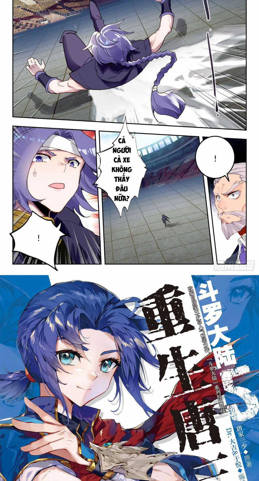 Đấu La Đại Lục 2 - Chapter 352 - Trang 14