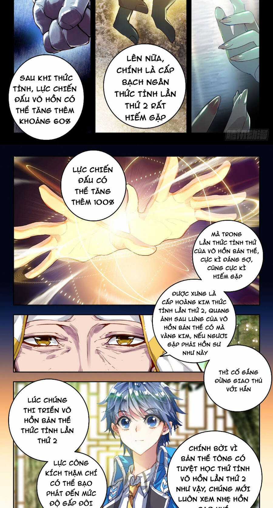 Đấu La Đại Lục 2 - Chapter 352 - Trang 3