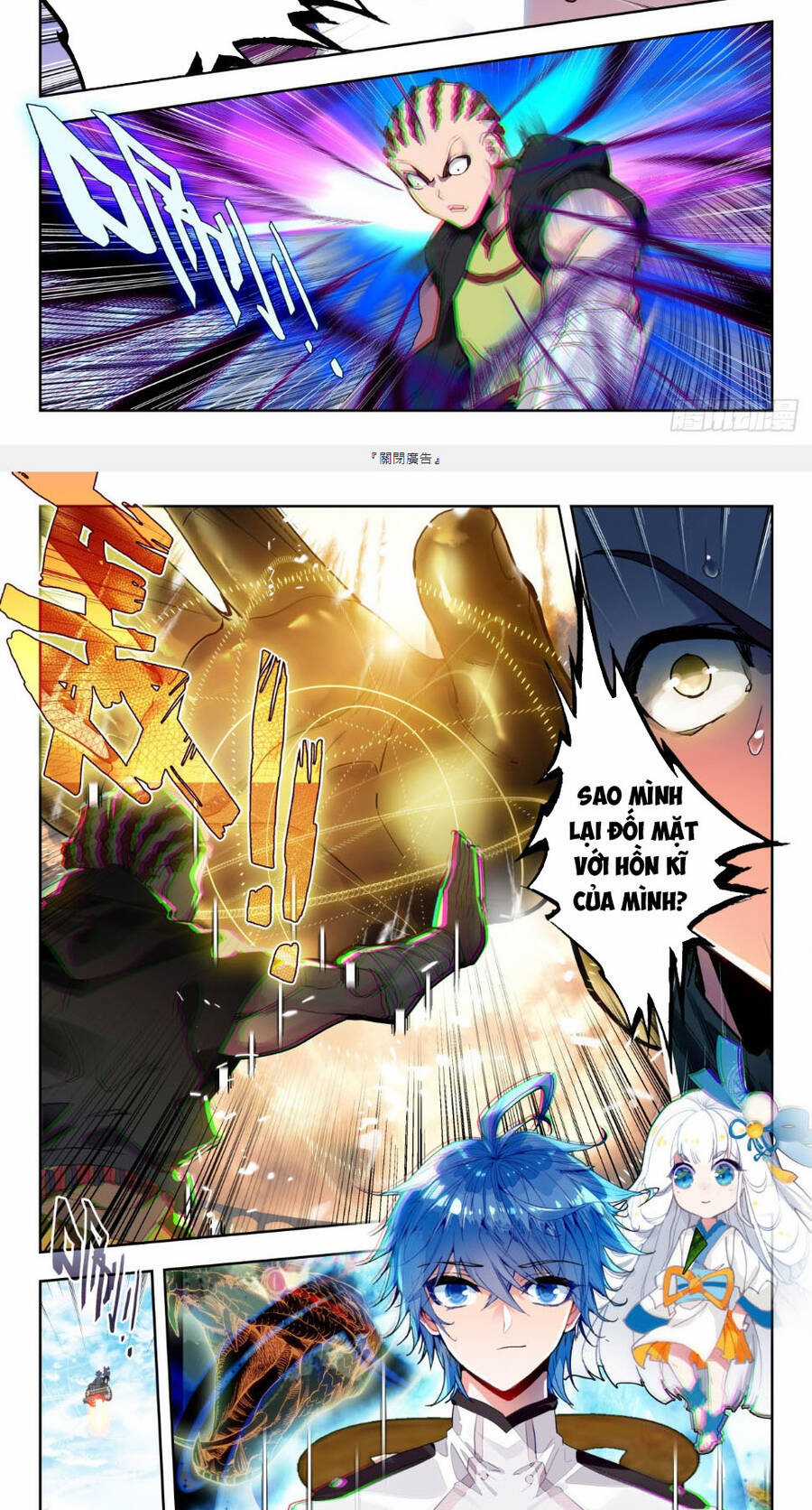 Đấu La Đại Lục 2 - Chapter 352 - Trang 7