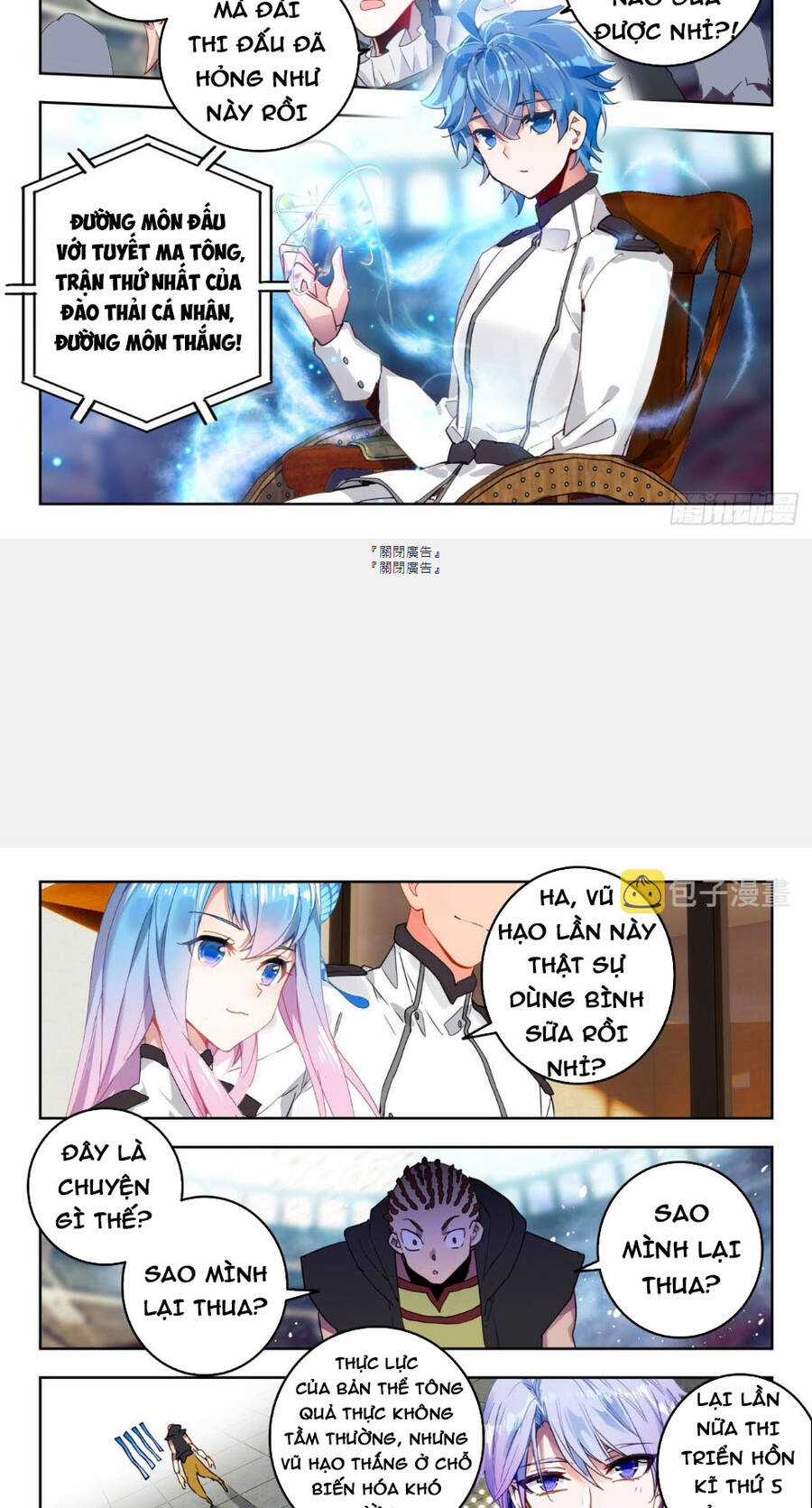 Đấu La Đại Lục 2 - Chapter 352 - Trang 10