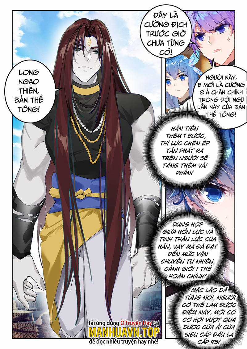 Đấu La Đại Lục 2 - Chapter 354 - Trang 1