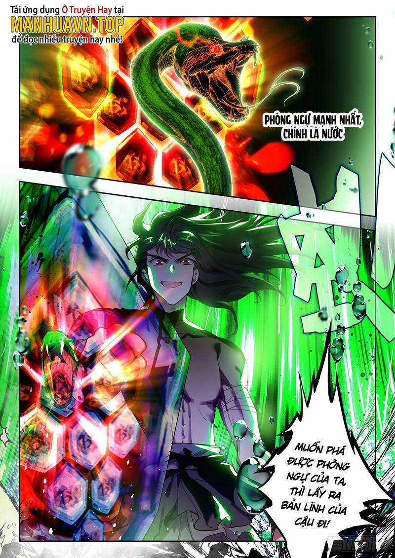 Đấu La Đại Lục 2 - Chapter 355 - Trang 16