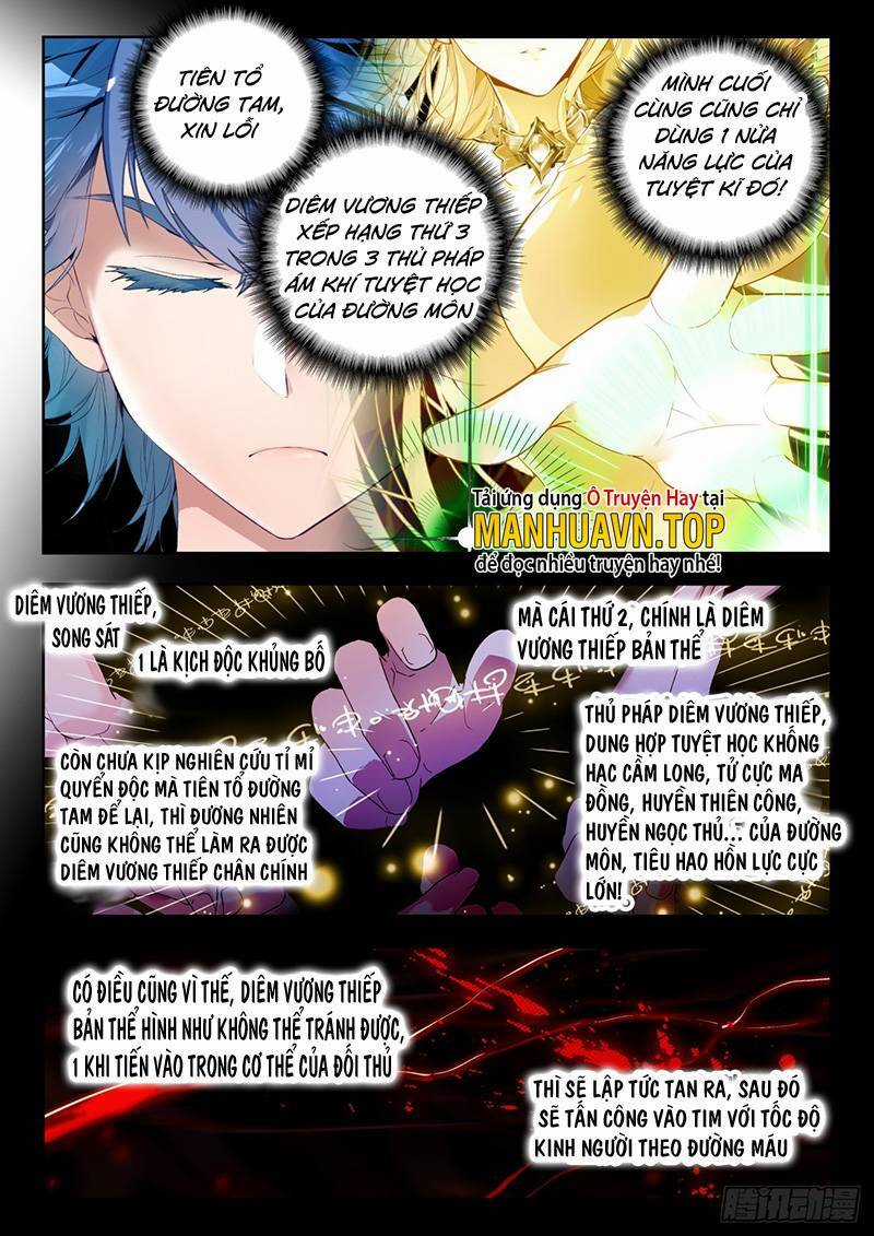 Đấu La Đại Lục 2 - Chapter 355 - Trang 4