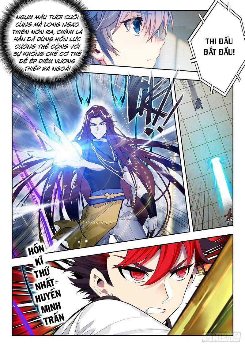 Đấu La Đại Lục 2 - Chapter 355 - Trang 5