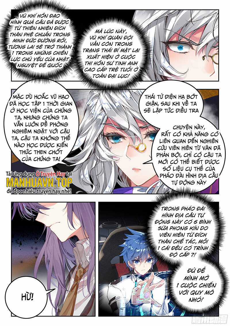 Đấu La Đại Lục 2 - Chapter 357 - Trang 6