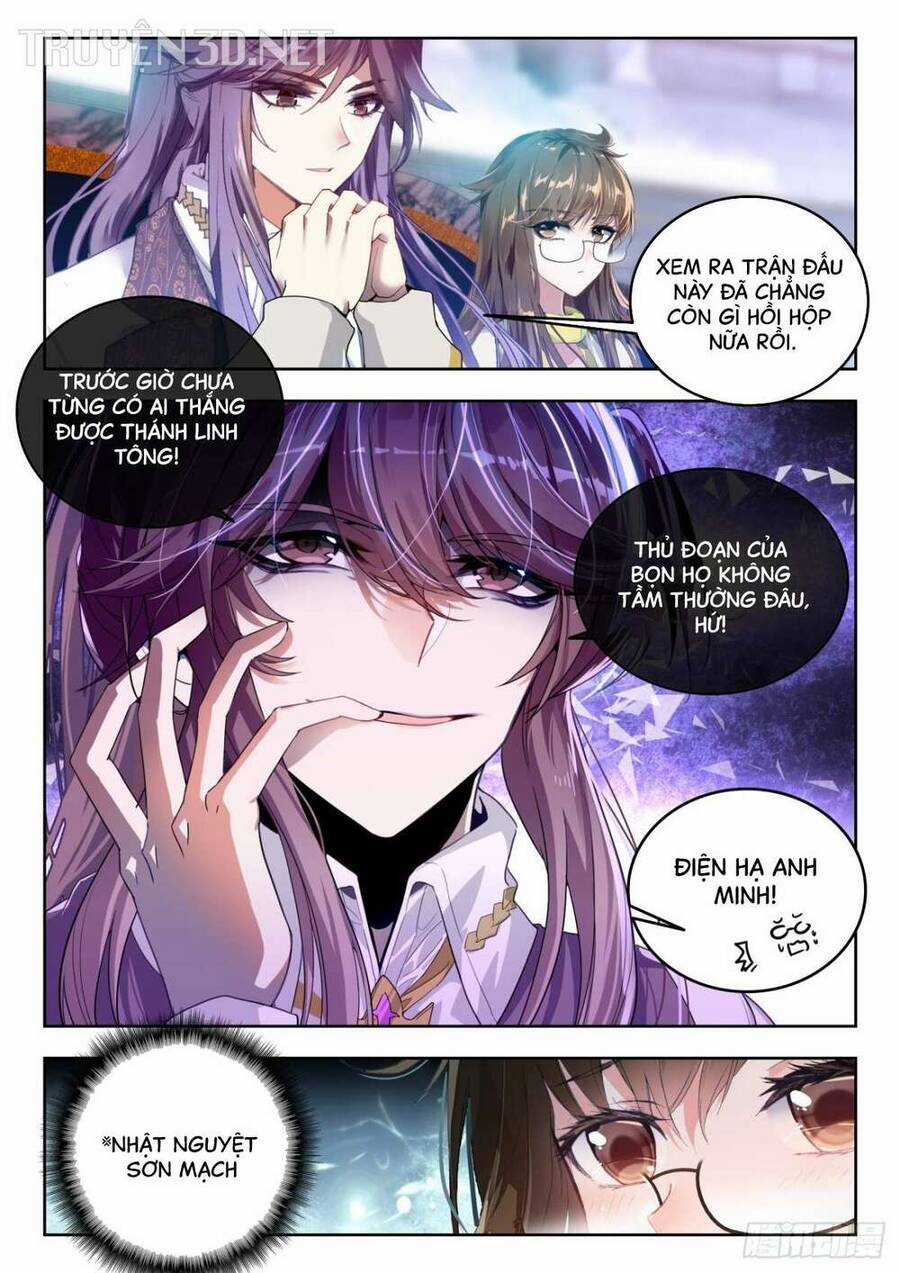 Đấu La Đại Lục 2 - Chapter 361 - Trang 17