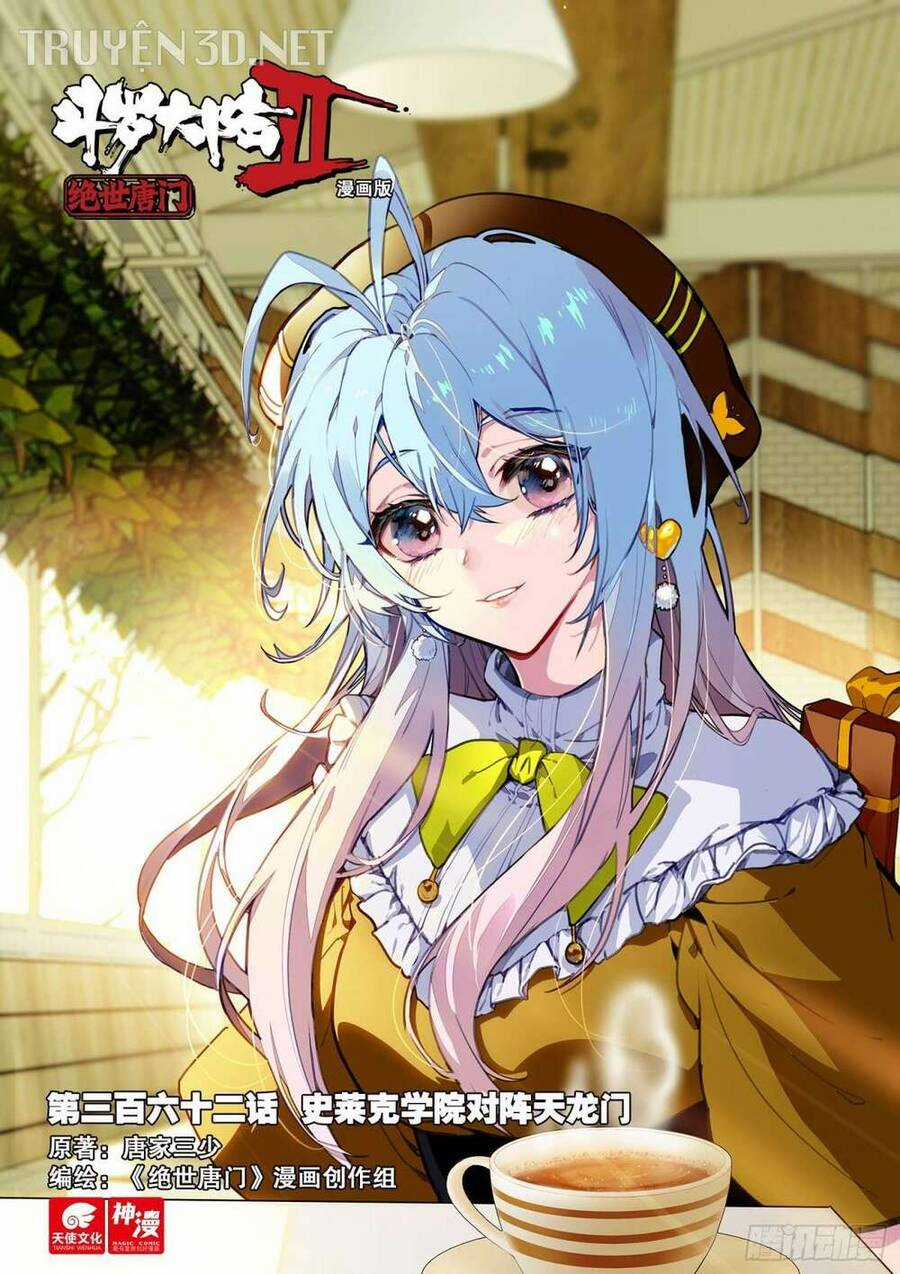 Đấu La Đại Lục 2 - Chapter 362 - Trang 1